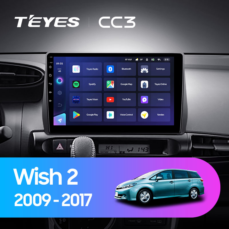 Штатная магнитола Teyes CC3L 3+32G для Toyota Wish 2009-2017 (Правый руль) Штатная магнитола Teyes CC3L 3+32G для Toyota Wish 2009-2017 (Правый руль)