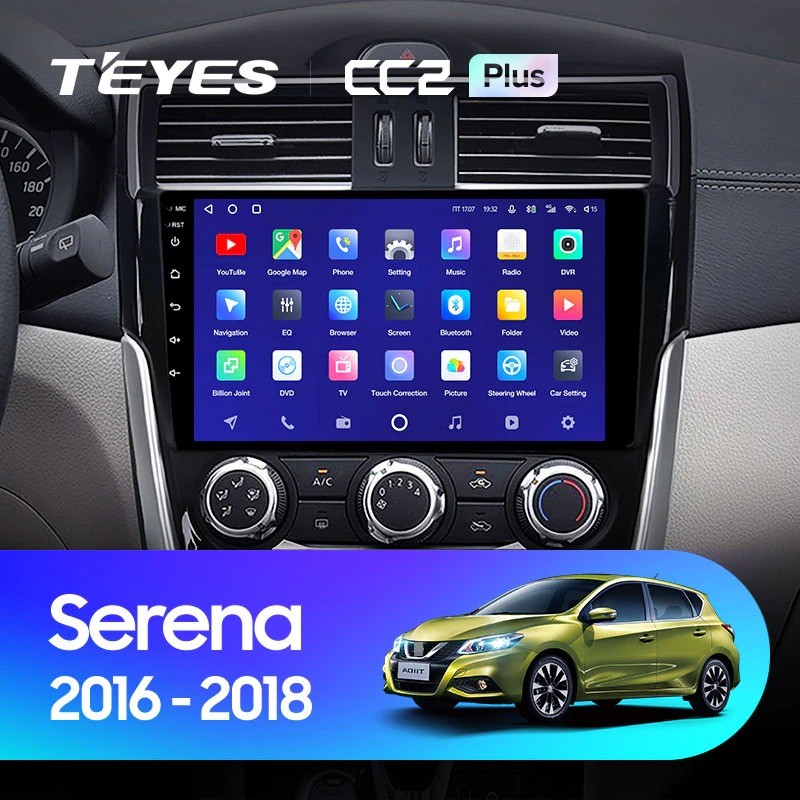 Штатная магнитола Teyes CC2 Plus 3/32 Nissan Serena (2016-2019)