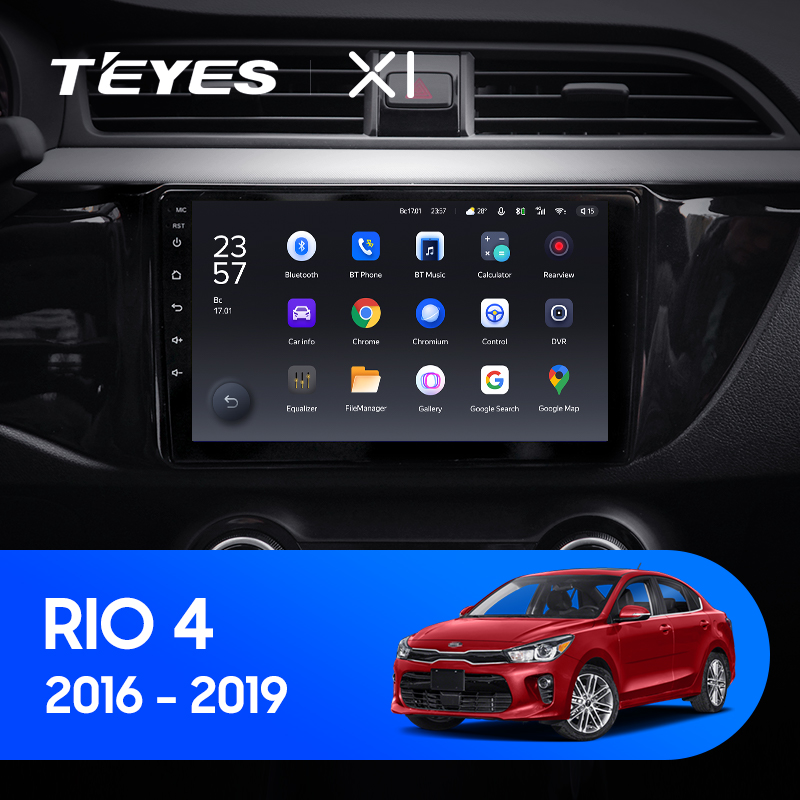 Штатная магнитола Teyes X1 4G 2+32G  для Kia RIO 4 X-line 2015-2020 ТИП-A