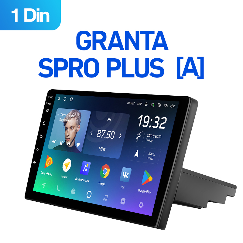 Штатная рамка (без дисплея) Teyes для  LADA Granta Sport  (A)  (1 Din)  2011-2018 (Для экрана 9")