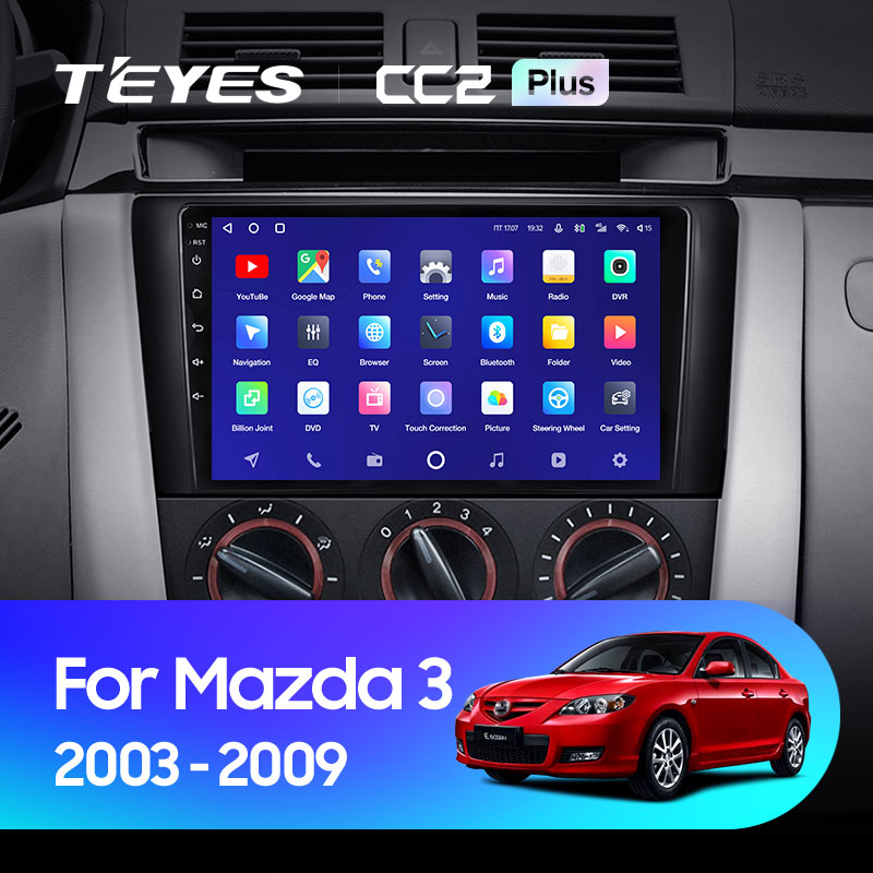 Штатная магнитола Teyes CC2 4+32G для Mazda3 2003-2009