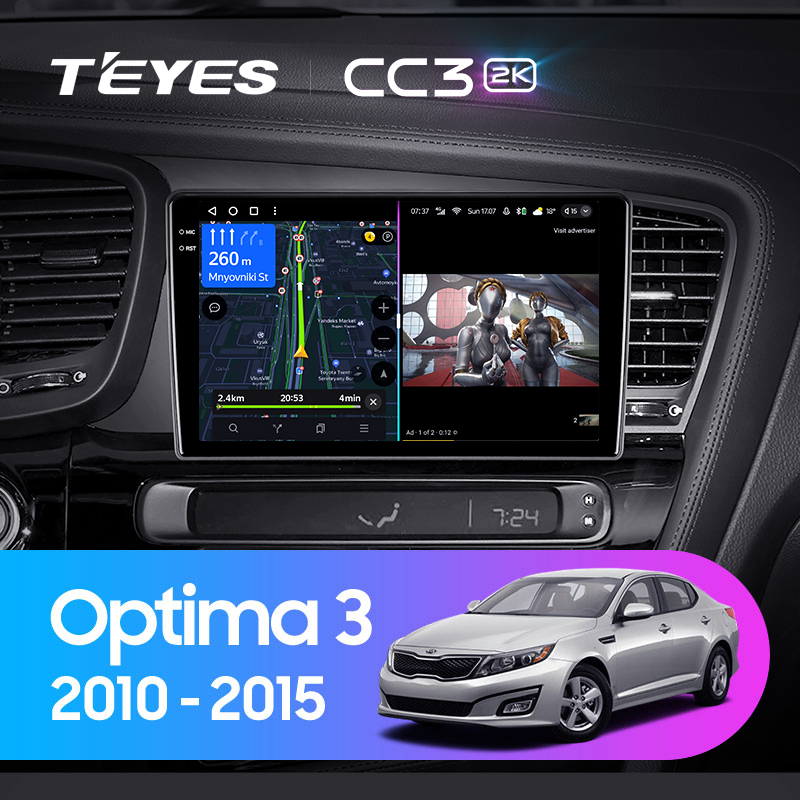 Штатная магнитола Teyes CC3-2K 4+32G для Optima 3 2010-2015