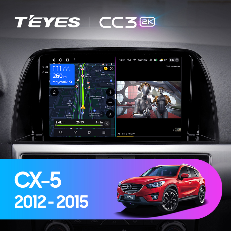 Штатная магнитола Teyes CC3-2K 3+32G  для CX-5 2012-2015 ТИП-C