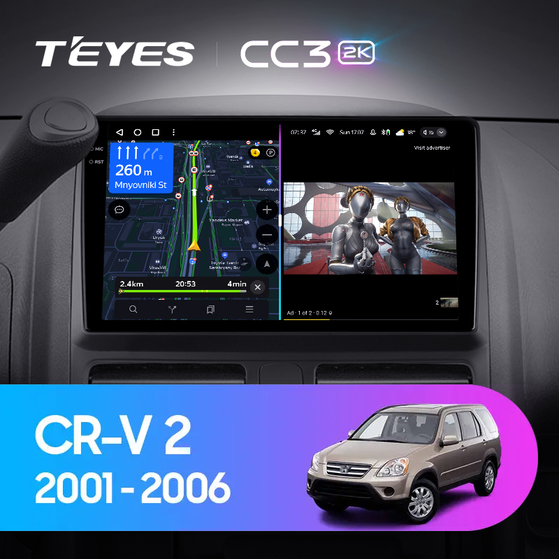 Штатная магнитола Teyes CC3-2K 4+32G для CR-V 2001-2006