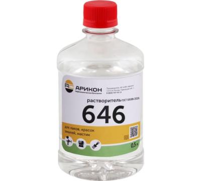 Растворитель АРИКОН Р-646 0,5л.