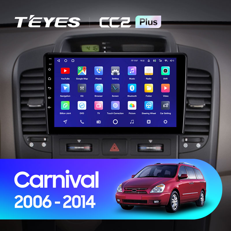 Штатная магнитола Teyes CC2 4+32G для Kia Carnival 2006-2014