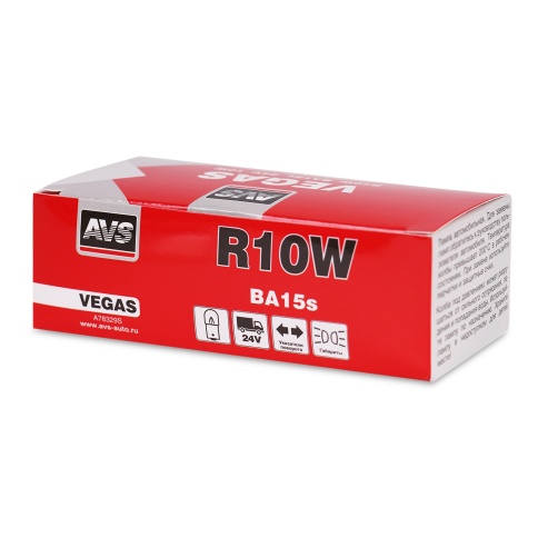 Лампа AVS Vegas 24V. R10W (BA15s) (1 шт.)