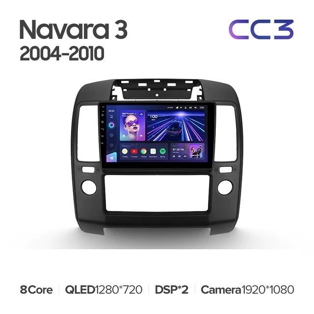 Штатная магнитола Teyes CC3 360 6/128 Nissan Navara 3 D40 (2004-2010)