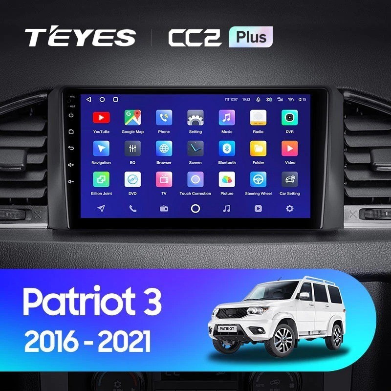 Штатная магнитола Teyes CC2 Plus 6/128 UAZ Patriot 3 (2016-2021)