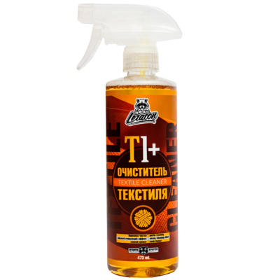 Супер-концентрированный очиститель текстиля LERATON T1+ 473мл.