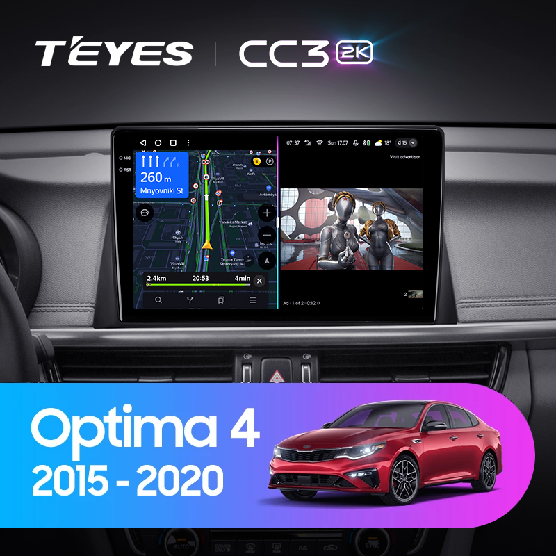 Штатная магнитола Teyes CC3-2K 4+32G  для Optima 4 2015-2020 ТИП-A