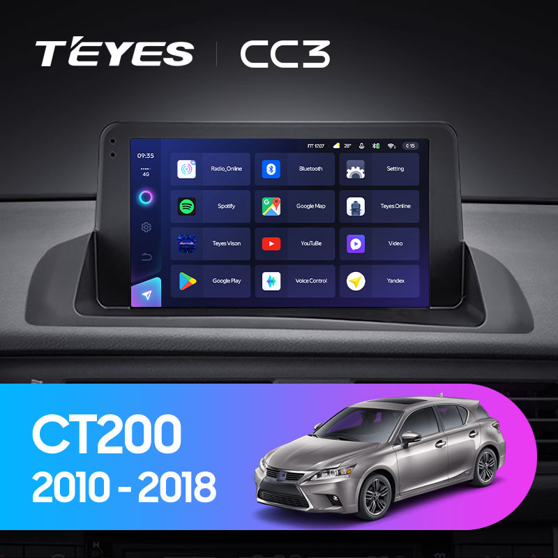 Штатная магнитола Teyes CC3L 4+32G для CT200 CT200h 2010- 2018 Штатная магнитола Teyes CC3L 4+32G для CT200 CT200h 2010- 2018