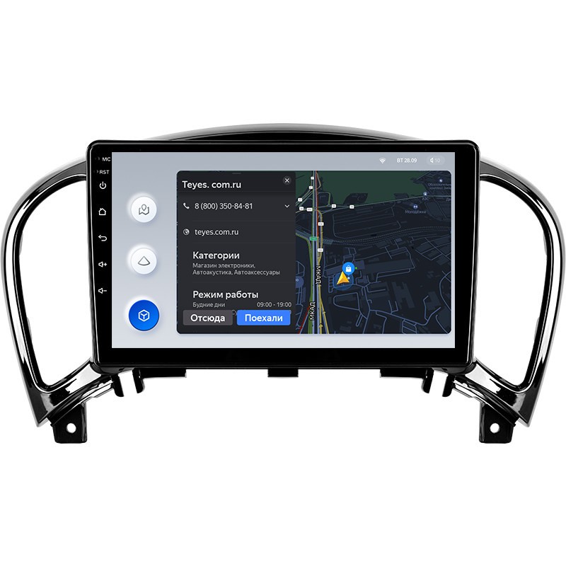 Штатная магнитола Teyes X1 4G 2/32 Nissan Juke (2010-2014)
