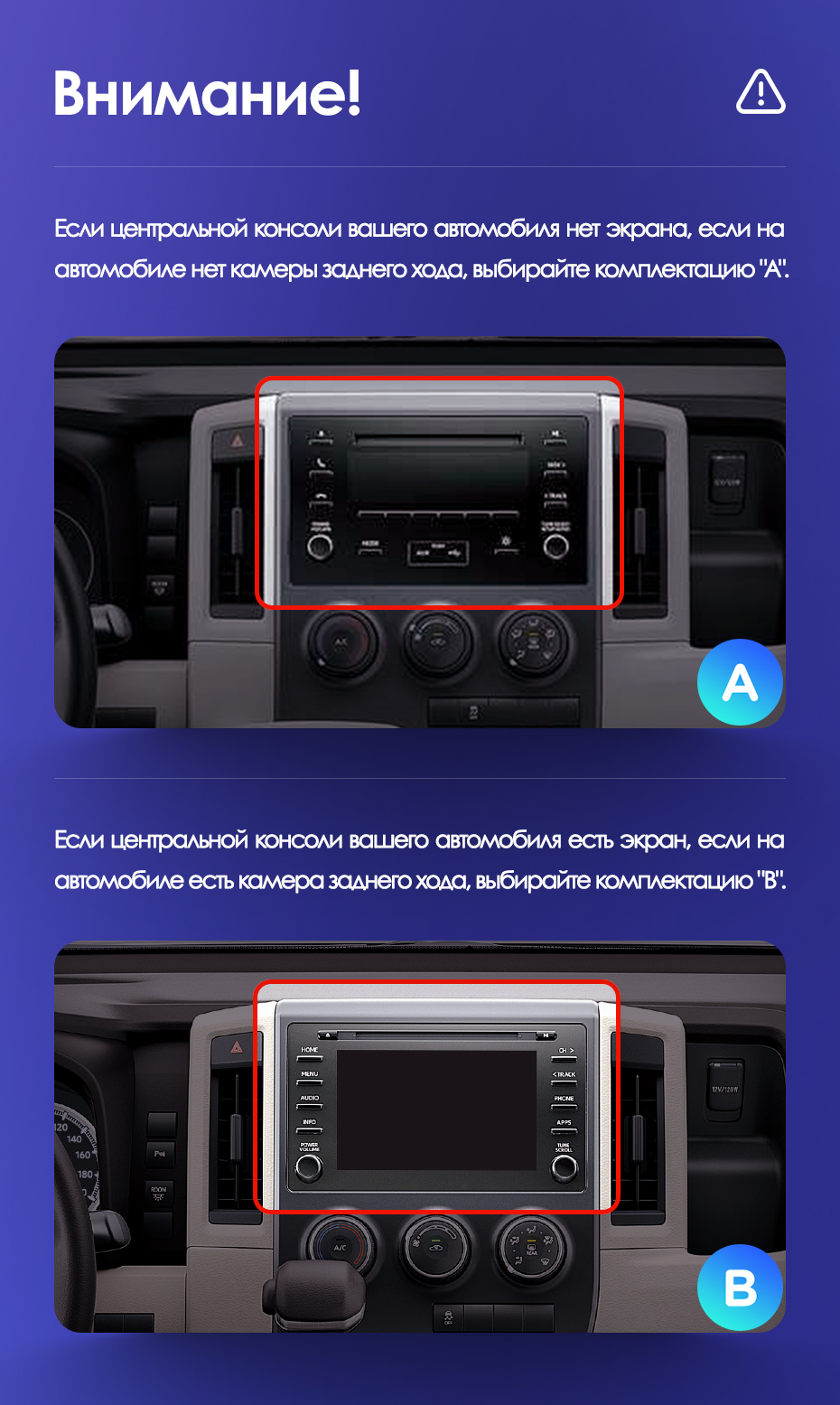 Штатная магнитола Teyes CC3L 4+32G  для Toyota Hiace 2019-2022 ТИП-B Штатная магнитола Teyes CC3L 4+32G  для Toyota Hiace 2019-2022 ТИП-B