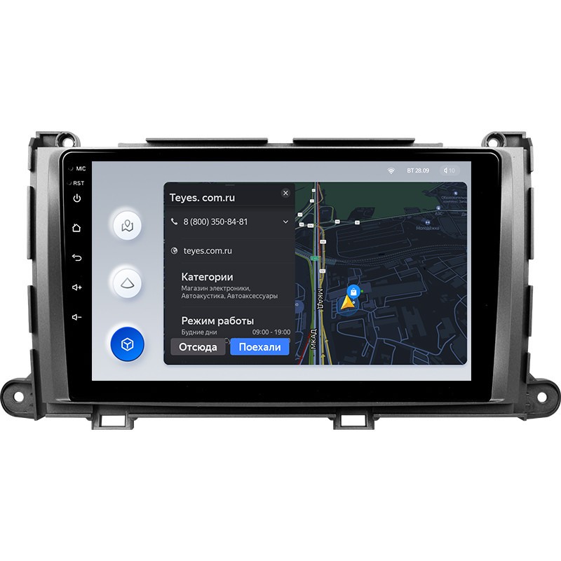 Штатная магнитола Teyes X1 4G 2/32 Toyota Sienna 3 XL30 (2010-2014)