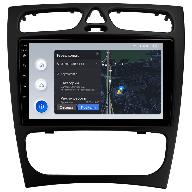 Штатная магнитола Teyes X1 WI-FI 2/32 Mercedes Benz C/CLK Class S203 W203 W209 A209 (2000-2005)