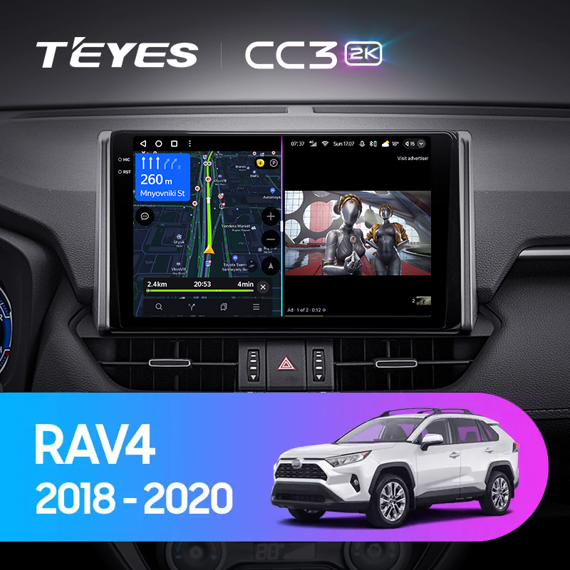 Штатная магнитола Teyes CC3-2K 4+32G для Toyota RAV4 2018-2020