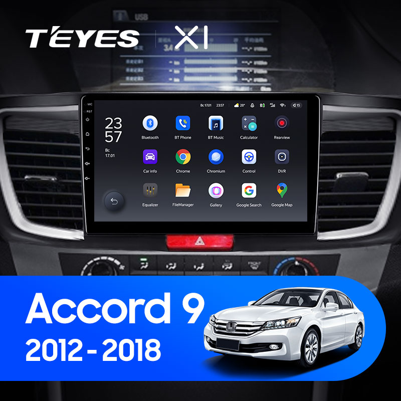 Штатная магнитола Teyes X1 4G 2+32G для Accord 2012-2018