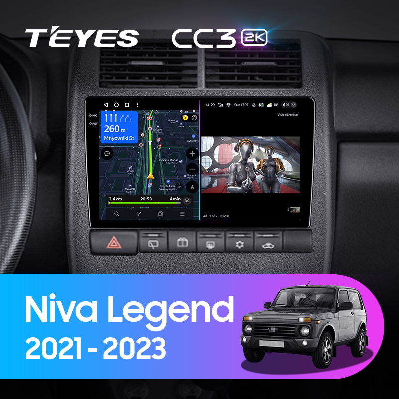 Штатная магнитола Teyes CC3-2K 4+32G для Niva Legend Bronto 2021-2023