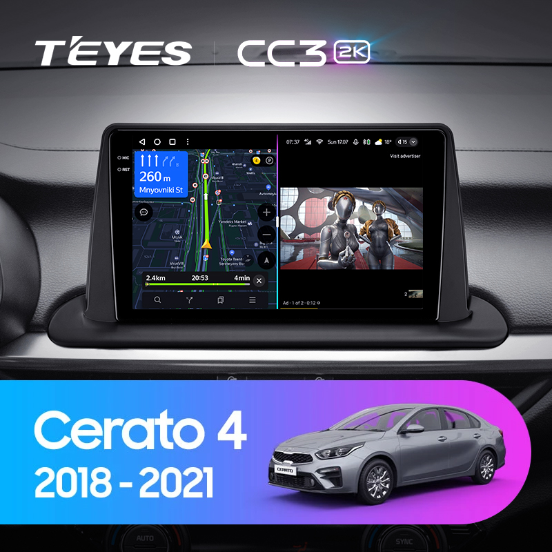 Штатная магнитола Teyes CC3-2K 64G для Kia Cerato 4 2018-2021