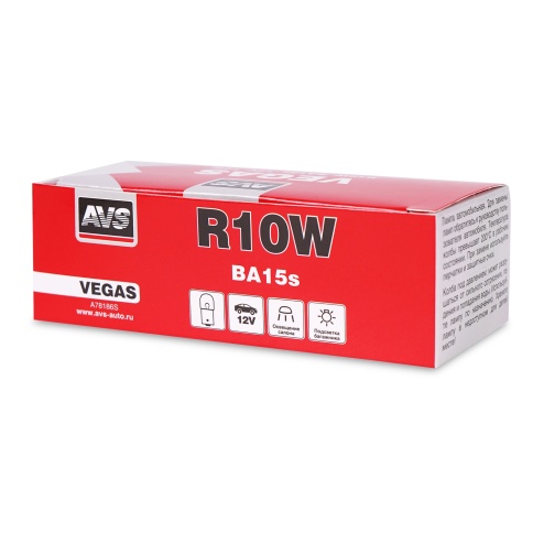 Лампа 12V R10W (BA15s) Vegas (AVS) (1шт.)