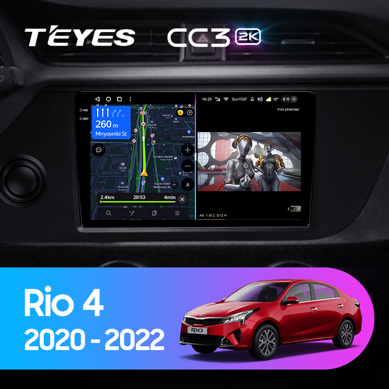 Штатная магнитола Teyes CC3-2K 4+32G для Kia RIO 4 2020-2021