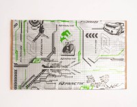 Practik 3.0 (750*460мм)