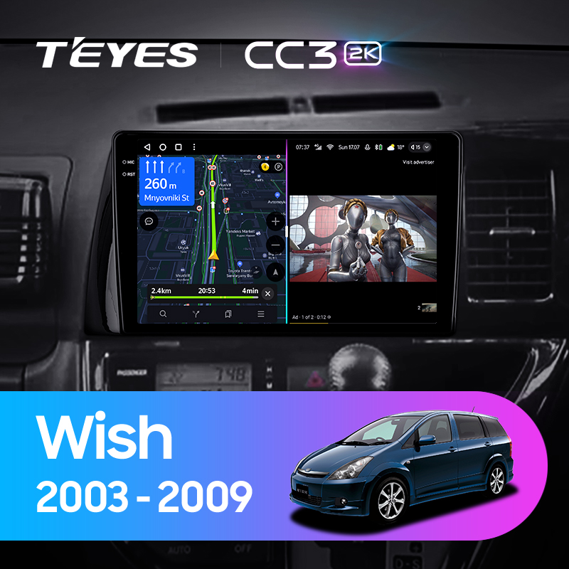 Штатная магнитола Teyes CC3-2K 64G для Toyota Wish 2003-2009 (Правый руль)