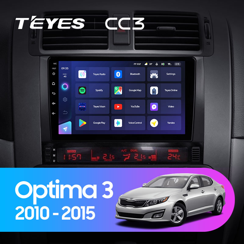 Штатная магнитола Teyes CC3L 4+32G для Optima 3 2010-2015 Штатная магнитола Teyes CC3L 4+32G для Optima 3 2010-2015