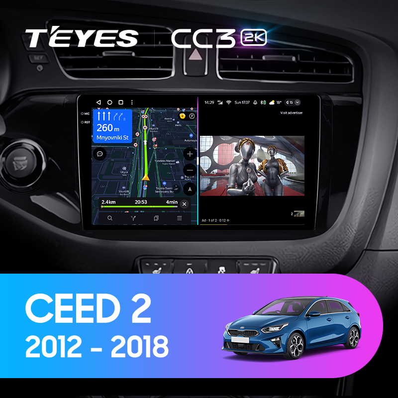 Штатная магнитола Teyes CC3-2K-360 128G для Kia CEED 2 2012-2018