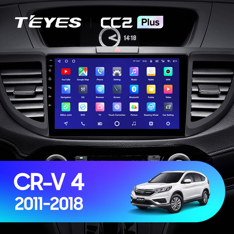 Штатная магнитола Teyes CC2 4+32G  для CR-V 2011-2018 ТИП-B