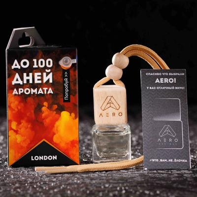 Ароматизатор AERO LONDON по мотивам Coffee