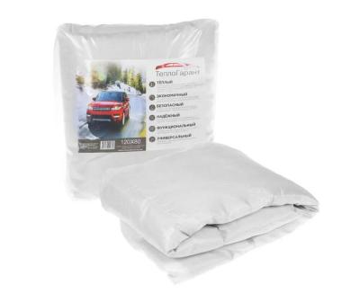 Автоодеяло (ТЕПЛОГАРАНТ) р-р S (120*80) в пакете