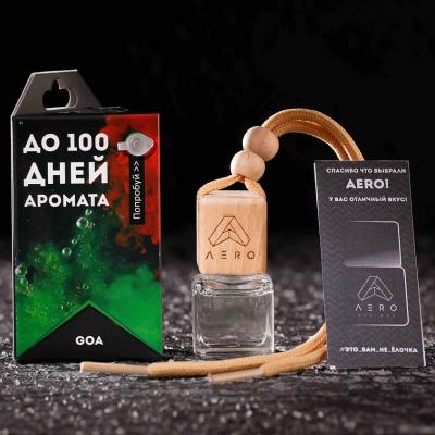 Ароматизатор AERO GOA по мотивам Exotic Fruit