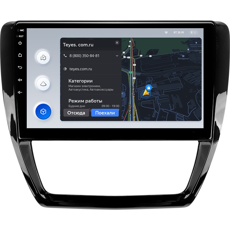 Штатная магнитола Teyes X1 4G 2/32 Volkswagen Jetta 6 (2011-2018)