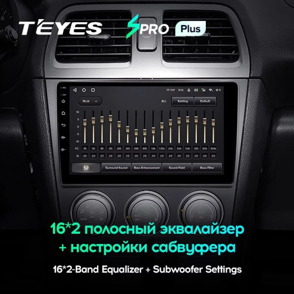 Штатная магнитола Teyes SPRO Plus 3/32 Subaru Impreza GD GG 2002-2007