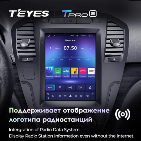 Штатная магнитола Tesla style Teyes TPRO 2 Opel Insignia 1 2008-2013