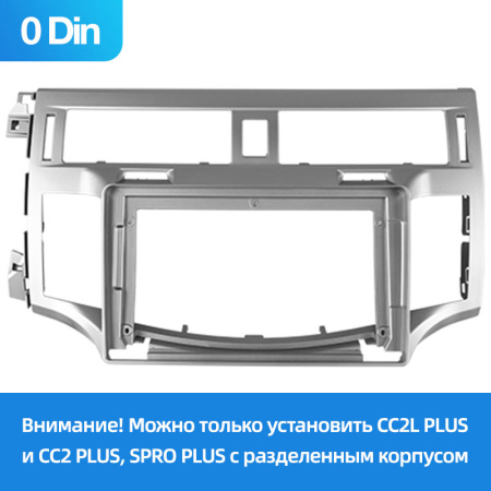 Штатная рамка (без дисплея) Teyes для  Toyota Avalon 3  (0 Din)  2005-2010 (Для экрана 9")