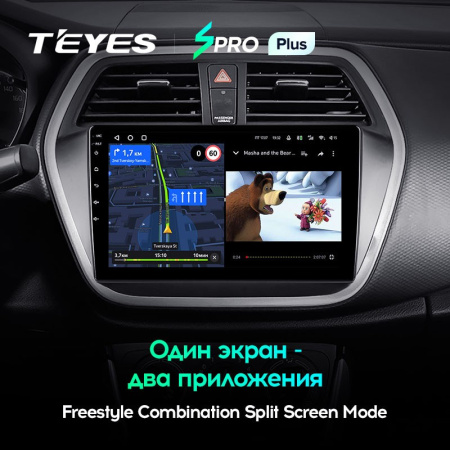 Штатная магнитола Teyes SPRO Plus 3/32 Suzuki SX4 2 (2012-2016)