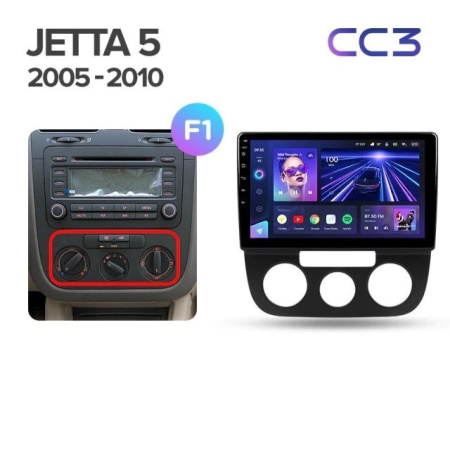 Штатная магнитола Teyes CC3 360 6/128 Volkswagen Jetta 5 (2005-2010)