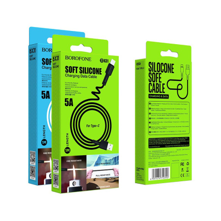 Кабель USB - Type C 1м 3A BOROFONE BX31 силикон
