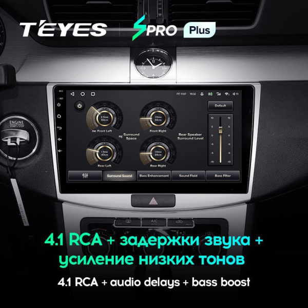 Штатная магнитола Teyes SPRO Plus 6/128 Volkswagen Passat 7 B7 (2010-2015)