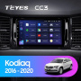 Штатная магнитола Teyes CC3 3/32 Skoda Kodiaq (2016-2020)