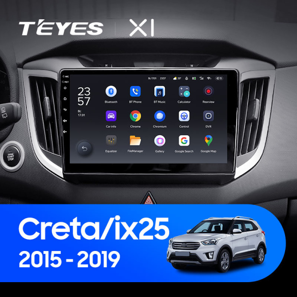 Штатная магнитола Teyes X1 4G 2+32G для Hyundai Creta iX25 2015-2019