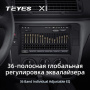 Штатная магнитола Teyes X1 4G 2/32 Volkswagen Passat B5 (2000-2005)