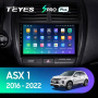 Штатная магнитола Teyes SPRO 4+32G  для ASX 2016-2023 ТИП-A