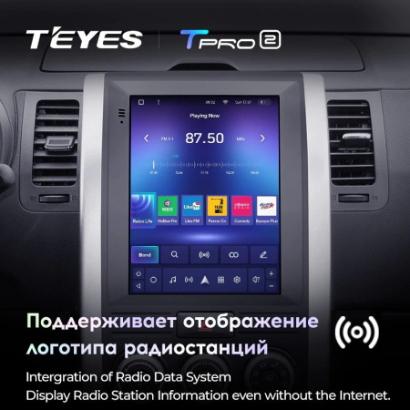 Штатная магнитола Tesla style Teyes TPRO 2 Nissan X-Trail T31 2007-2015 Тип B