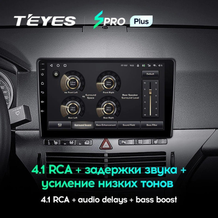 Штатная магнитола Teyes SPRO Plus 6/128 Opel Astra H (2004-2014)