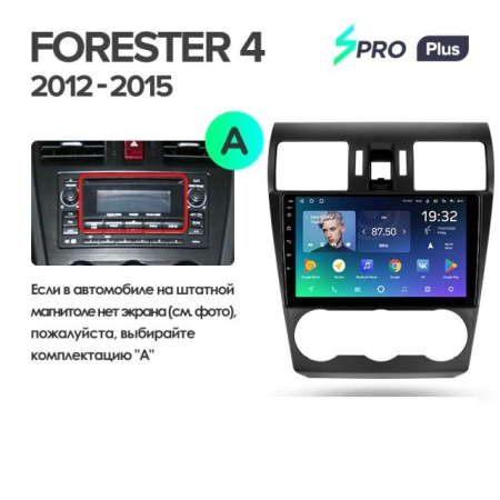 Штатная магнитола Teyes SPRO Plus 3/32 Subaru Forester 4 SJ (2012-2015)