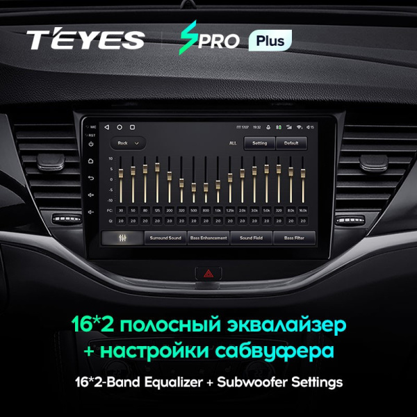 Штатная магнитола Teyes SPRO Plus 3/32 Opel Astra K (2015-2019)